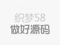 Google谷歌、百度這些年來都做了哪些搜索引擎算